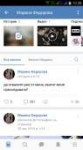 Screenshot2018-03-23-10-38-27.png