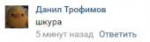 Screenshot37.png