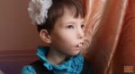 15203747274050.webm