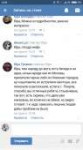 Screenshot2018-03-23-12-06-03-278com.android.chrome.png