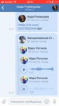 15218108348770.webm