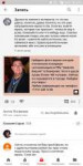 Screenshot20180329-091144.jpg