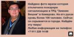 Screenshot20180329-0911440101.jpg