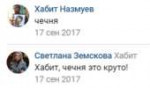 15175863179580.png