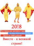 15254760404070-news.jpg