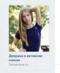 Screenshot22.png