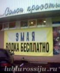 0002ebqc.jpg