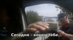 Израиль. 8 мая. Беседа охранника с водителем. - YouTube.mp4