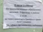 15199189046440.jpg