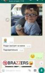 Screenshot2018-06-19-17-52-54-435com.whatsapp.jpeg