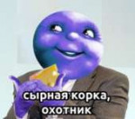 1404582027-ead35.png