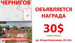 ршжрэжг.jpg