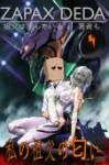  .png