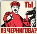 тыч.jpg