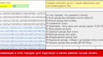 запах деда.webm