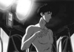 DSN.gif