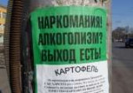 1501787630374.jpg