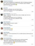Снимок888.PNG