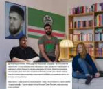 егор куколд просвирнин.jpg