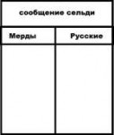 изображение.png