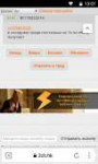Screenshot20180626-130749.png