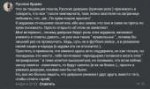 Безымянный1.png