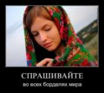 7b2ubtbxn051.jpg