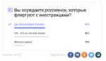 Screenshot from 2018-06-26 19-39-04.png