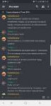 Screenshot20180627-115207Discord.jpg