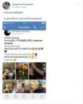 Снимок1.PNG