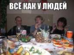 вафин2.jpg