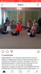 Детский сад куколдик.webm