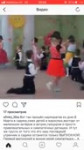 Садиквоспитаниекуколда.webm