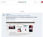 крыса-кун.png