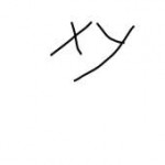 oekaki.png