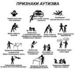 аут.jpg