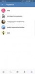 Screenshot20180713-111734.png