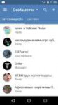 Screenshot2018-07-22-11-35-38.png
