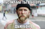 urgj6x.jpg