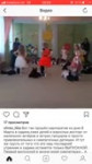 15294937185960.webm