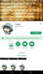 Screenshot2018-08-02-22-36-12.png