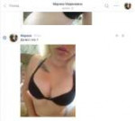 Screenshot2.png
