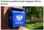 Снимок33326.JPG