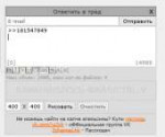 Screenshot3.png