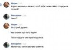 изображение.png
