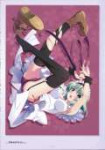 yande.re 104294 sample angelinananatsusewell maid mashiroir[...].jpg