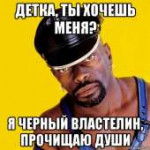 двожд чв.jpg