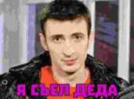 ucvrHRTHVo0.jpg