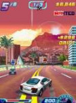 1361537965asphalt6adrenaline5.jpg