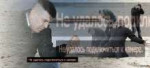 мужик-с-песком-шаблон.jpg